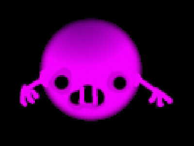 Μέσα σε των συνόρων